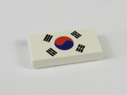 Show details for 1x2 Fliese Südkorea Picture of 1x2 Fliese Südkorea