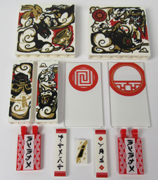 Show details for 70670 Kloster Spinjitzu Custom Package Picture of 70670 Kloster Spinjitzu Custom Package