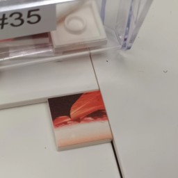 Show details for #35 Picture of #35