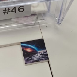 Show details for #46 Picture of #46