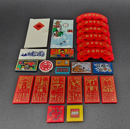 Show details for 80108 Lunar New Year Traditions Custom Package Picture of 80108 Lunar New Year Traditions Custom Package