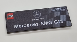 Show details for 2x6 plakette_75877 Picture of 2x6 plakette_75877