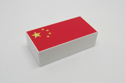 Show details for China 2x4 Deckelstein Picture of China 2x4 Deckelstein