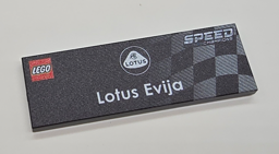 Show details for 2x6 plakette_76907 Picture of 2x6 plakette_76907