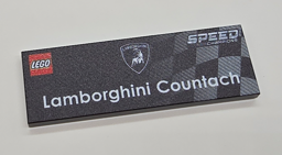 Show details for 2x6 plakette_76908 Picture of 2x6 plakette_76908