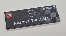 Show details for 2x6 plakette_76896 Picture of 2x6 plakette_76896