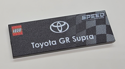 Show details for 2x6 plakette_76901 Picture of 2x6 plakette_76901