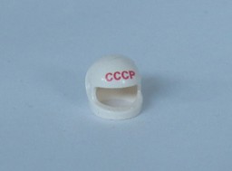 Show details for Helm cccp Picture of Helm cccp