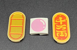 Show details for 40813 Glücks-Katze - Custom Pack Picture of 40813 Glücks-Katze - Custom Pack