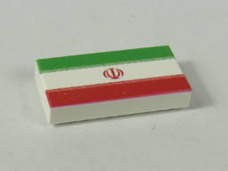 Show details for 1x2 Fliese Iran Picture of 1x2 Fliese Iran
